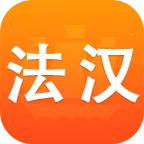 �·����ʵ䰲׿���ֻ���v3.8.0 �ֻ���