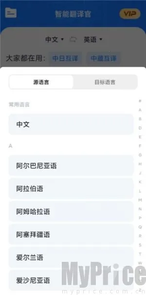 ���ܷ����