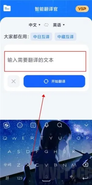 ���ܷ����