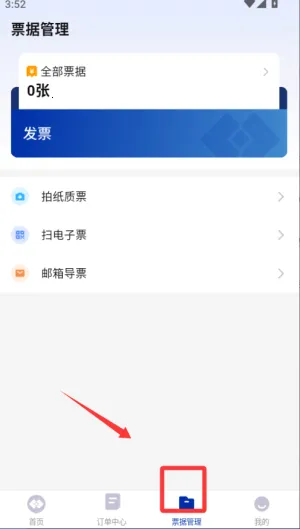 ������������ֻ���