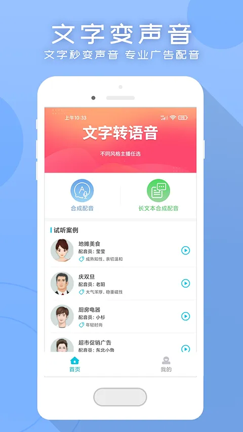 ������2026�ٷ�����