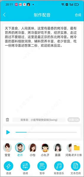 ������2026�ٷ�����