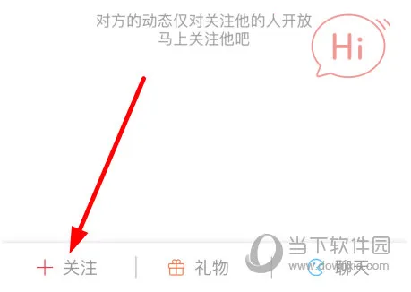 宿迁零距离 宿迁零距离