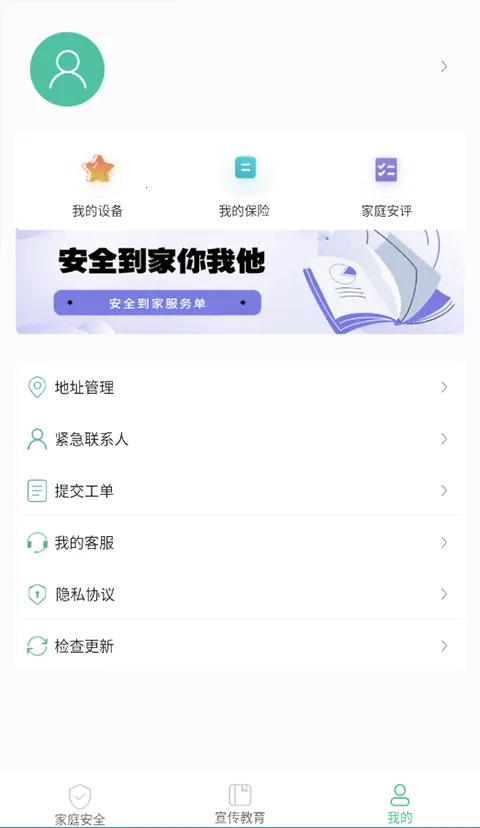 ȫ������