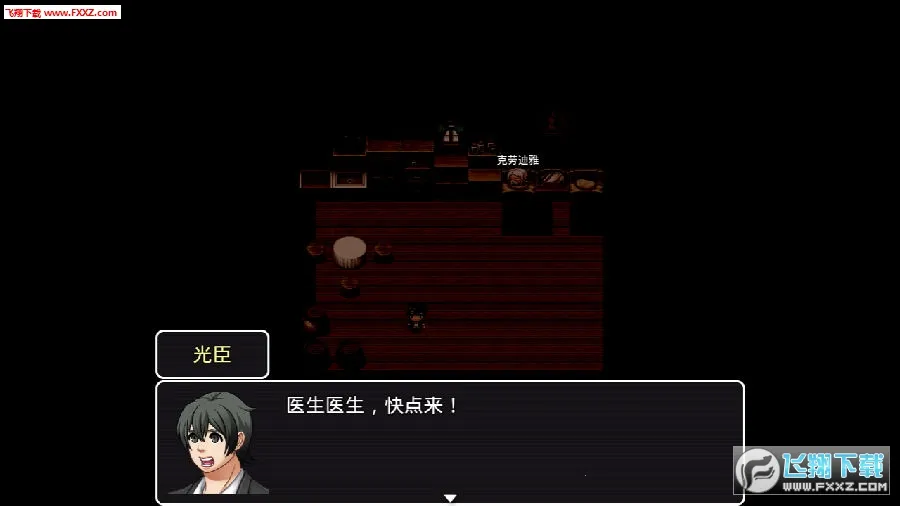 阿比斯的宝藏2026最新版本 阿比斯的宝藏2026最新版本