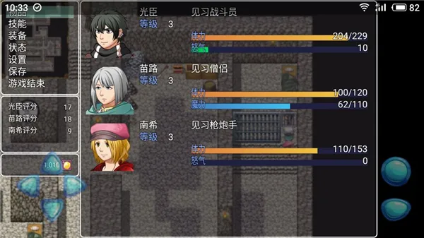 阿比斯的宝藏2026最新版本 阿比斯的宝藏2026最新版本