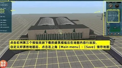 trs12��ģ����