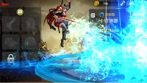 末日血战最新手机版 末日血战最新手机版