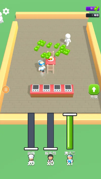 胡闹汉堡店 胡闹汉堡店