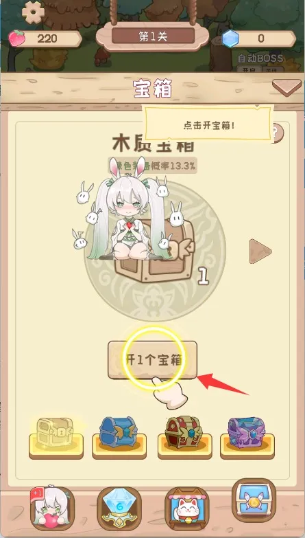 �����Ļ���2026�ٷ����°汾