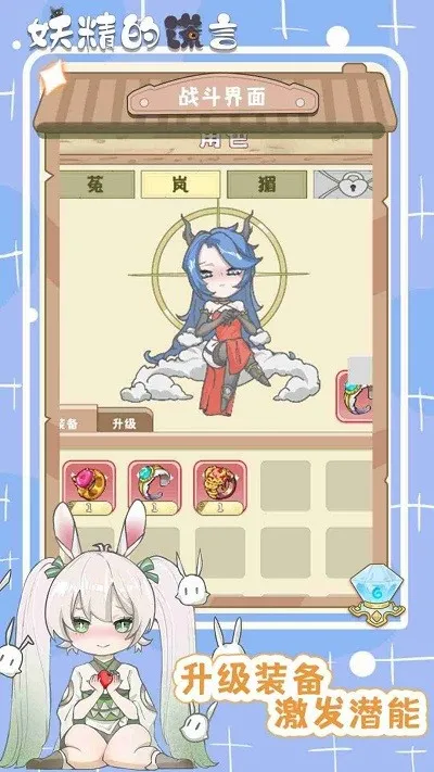 �����Ļ���2026�ٷ����°汾