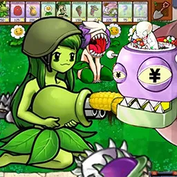 ֲ��ŭս��ʬ��2026���°汾v1.0 ��׿��