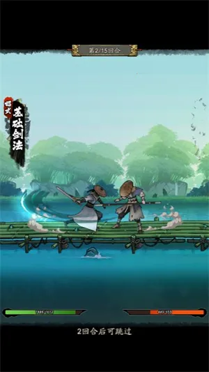 �������Ҷ�С