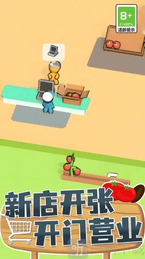 餐饮大亨模拟器 餐饮大亨模拟器