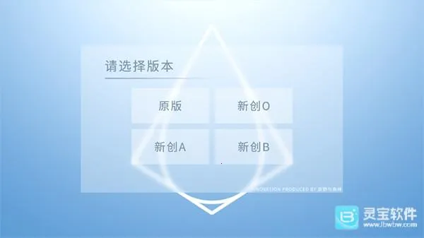 捣蛋猪创 捣蛋猪创