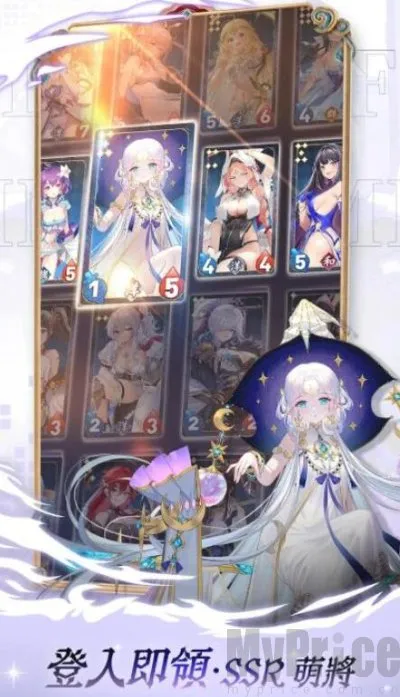 绘札对决2026官方正版 绘札对决2026官方正版