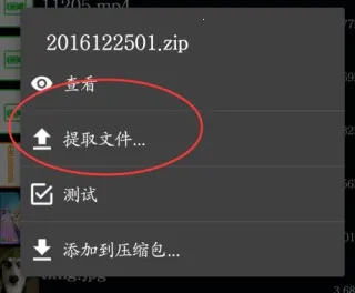 ���������pro