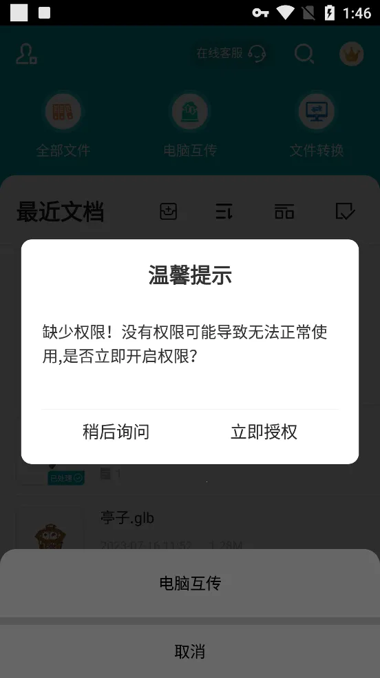 autodeskmaya autodeskmaya