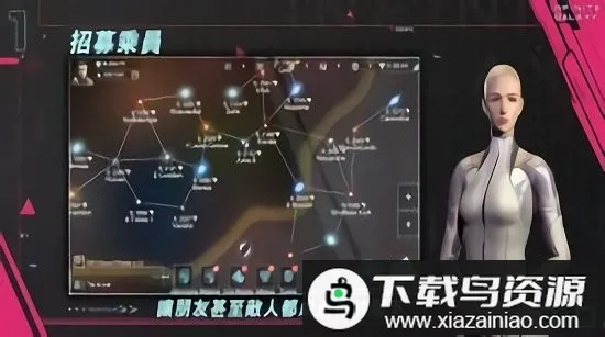 无尽苍穹 无尽苍穹