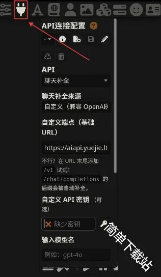 TA问2026下载 TA问2026下载