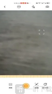 VO icet arnon回归2026下载安装 VO icet arnon回归2026下载安装