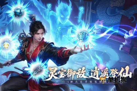 无限契令 无限契令