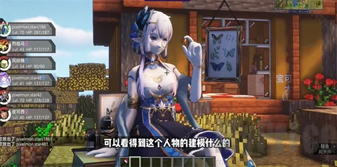 我的世界屁屁宝可梦 我的世界屁屁宝可梦