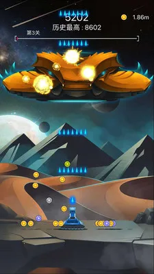 射击与闪躲最新手机版 射击与闪躲最新手机版