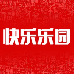 ������԰��׿���ֻ���v0.1 �ٷ�����