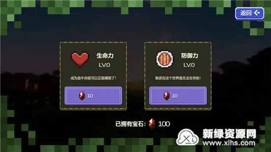 荒岛射击僵尸2026最新版本 荒岛射击僵尸2026最新版本