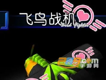 ����ս��2026�ٷ�����