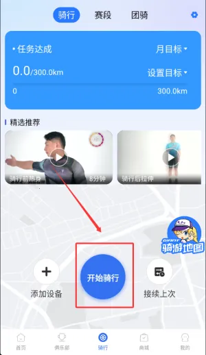 �ݰ�������