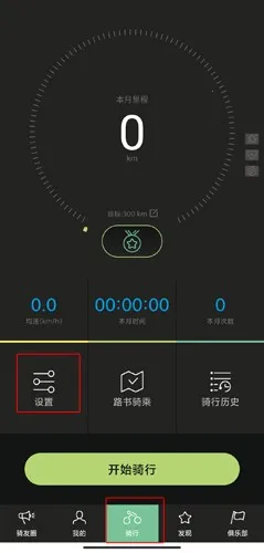 �ݰ�������