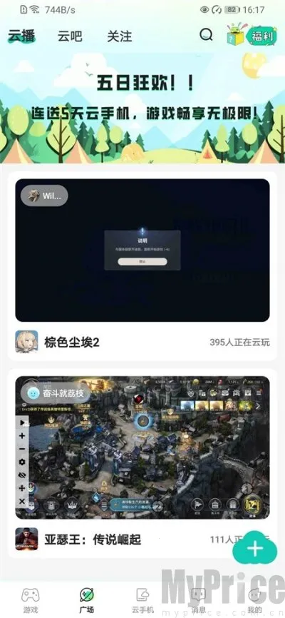 ȥ�ư�2026����