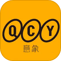 QCY�����ֻ���v4.2.1 ��׿��