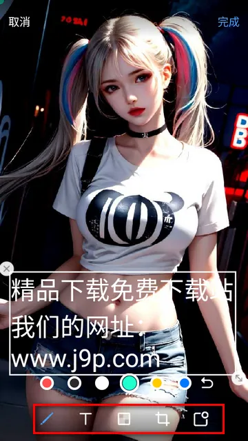 趣味印章 趣味印章