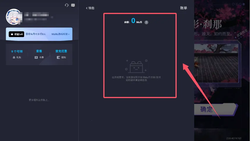 ����������츳����2026����