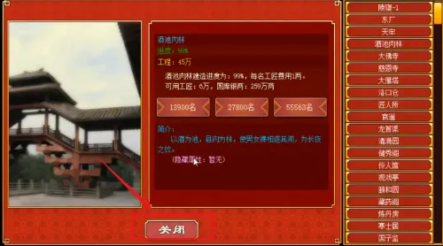 �ʵ����ɼƻ�2026���ذ�װ