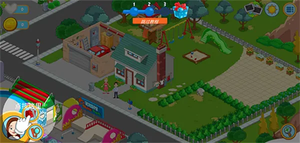 �ҵĳ���̽����Ϸ