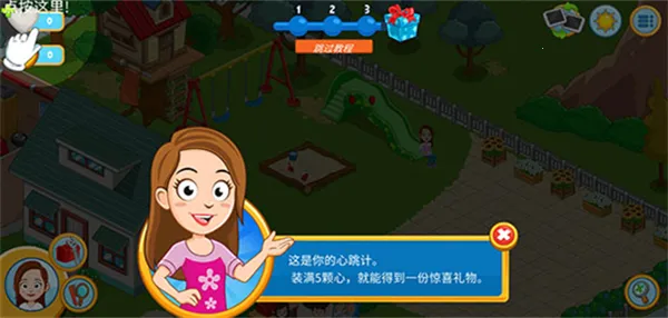 �ҵĳ���̽����Ϸ