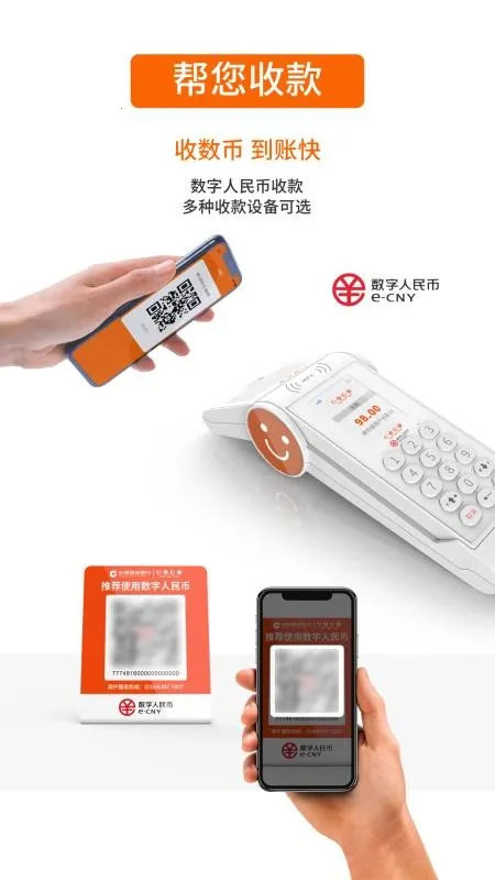 数达商服2026下载安装 数达商服2026下载安装