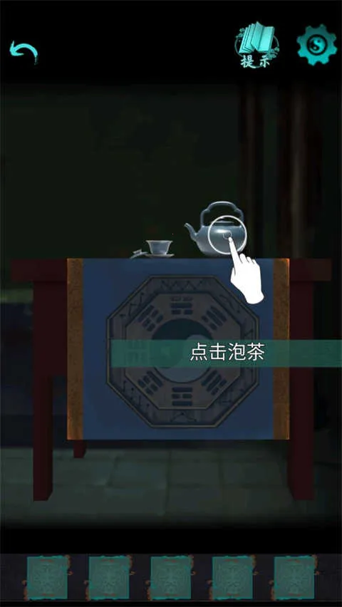 点灯2最新手机版 点灯2最新手机版