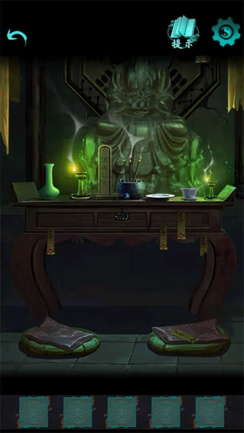 点灯2最新手机版 点灯2最新手机版