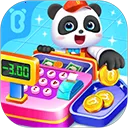 �������б�����ʿ����2026���ذ�װv9.89.63.00 �ֻ���