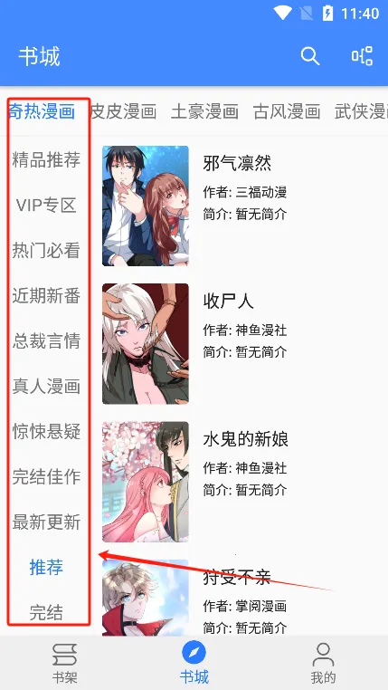 ��������2026�ٷ�����