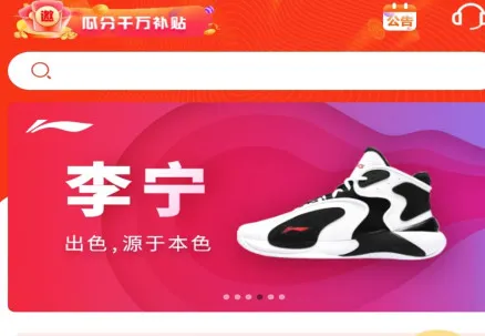 �ֶ�����2026�ٷ�����