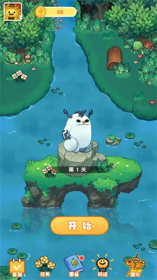 水果大乱斗 水果大乱斗