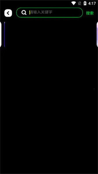 ������Ƶ2026�ٷ�����