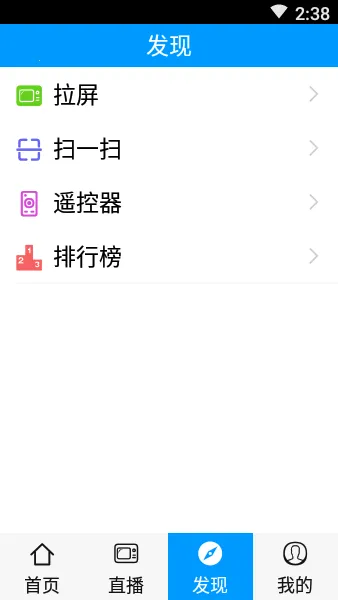 ������籱����2026���ذ�װ