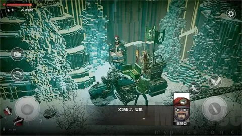 安妮最后的希望 安妮最后的希望